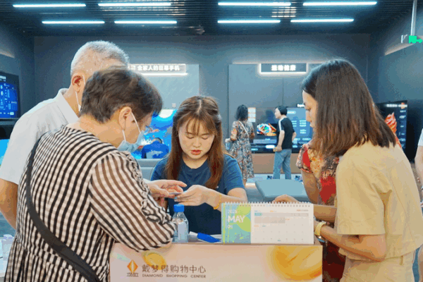 China’s Trade-In Program Fuels Consumer Boom China_s_Trade_In_Program_Fuels_Consumer_Boom