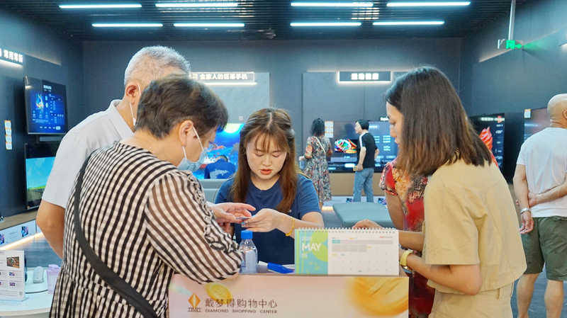 China_s_Trade_In_Program_Fuels_Consumer_Boom - Namaste Headlines China_s_Trade_In_Program_Fuels_Consumer_Boom