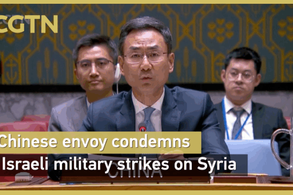 Chinese Envoy Urges End to Israeli Strikes on Syria Chinese_Envoy_Urges_End_to_Israeli_Strikes_on_Syria video poster