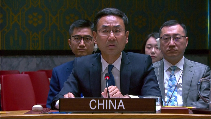 Chinese_Envoy_Urges_U_S__to_End_Blame_Shifting_on_Ukraine_Conflict