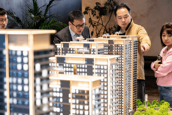 Chinese Mainland Home Prices Ease Amid Policy Boost Chinese_Mainland_Home_Prices_Ease_Amid_Policy_Boost