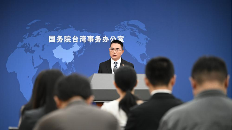 Chinese_Mainland_Opposes_Taiwan_Leader_s_U_S__Transit_Attempt
