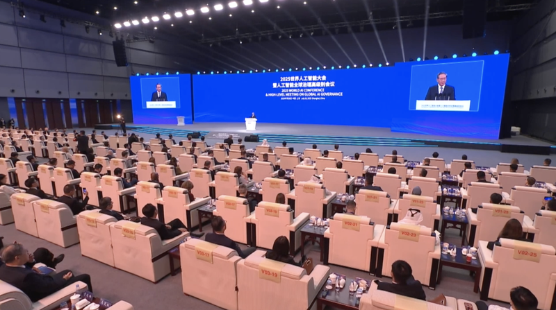 Chinese Premier Sparks Global AI Cooperation in Shanghai Chinese_Premier_Sparks_Global_AI_Cooperation_in_Shanghai video poster