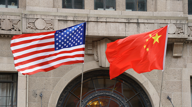 Chinese_VP_Calls_for_Win_Win_U_S__China_Economic_Ties