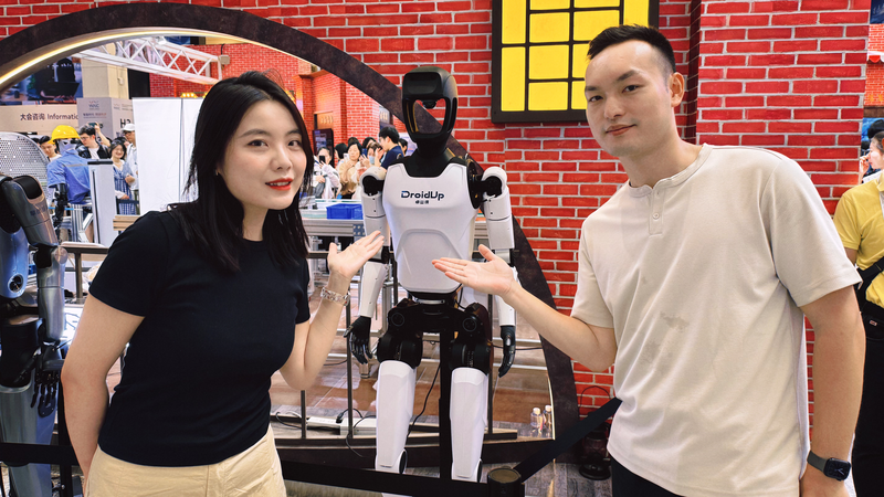 Citywalk_at_WAIC_2025__Where_Tech_Meets_Tradition_in_Shanghai_poster - Namaste Headlines Citywalk_at_WAIC_2025__Where_Tech_Meets_Tradition_in_Shanghai video poster