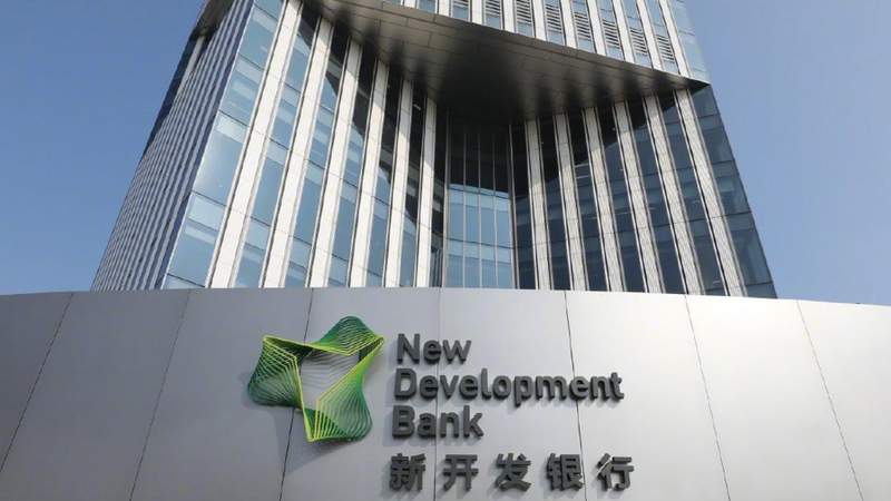 Colombia___Uzbekistan_Join_BRICS__New_Development_Bank_Boosting_Global_South_Growth