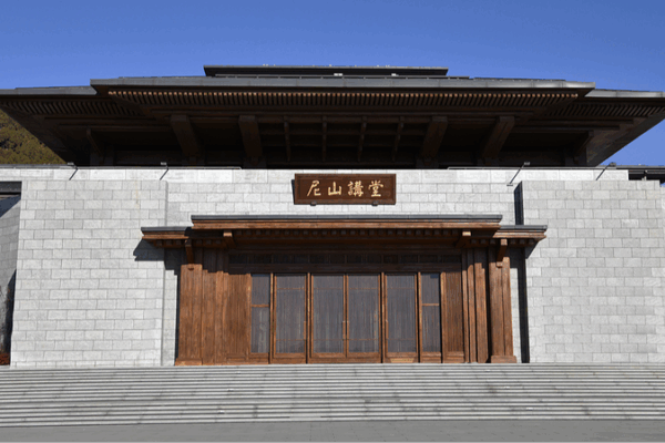 Confucianism Today: Bridging Ethics & Global Change Confucianism_Today__Bridging_Ethics___Global_Change