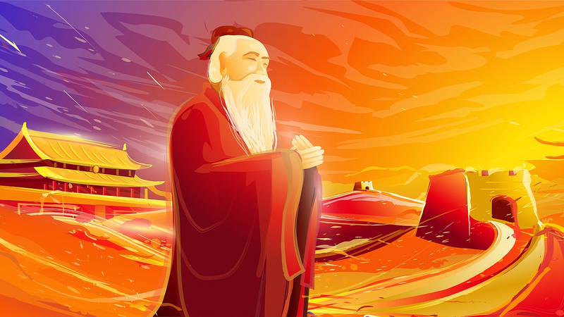 Confucius_Reimagined__Digital_Era_Meets_Ancient_Wisdom video poster