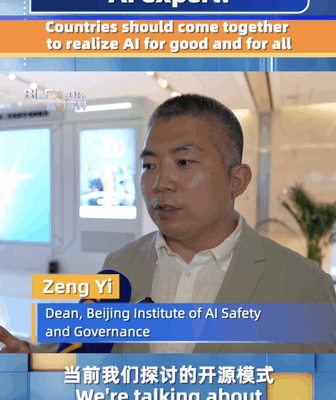 Countries_Unite_for_AI__Bridging_the_Digital_Divide video poster