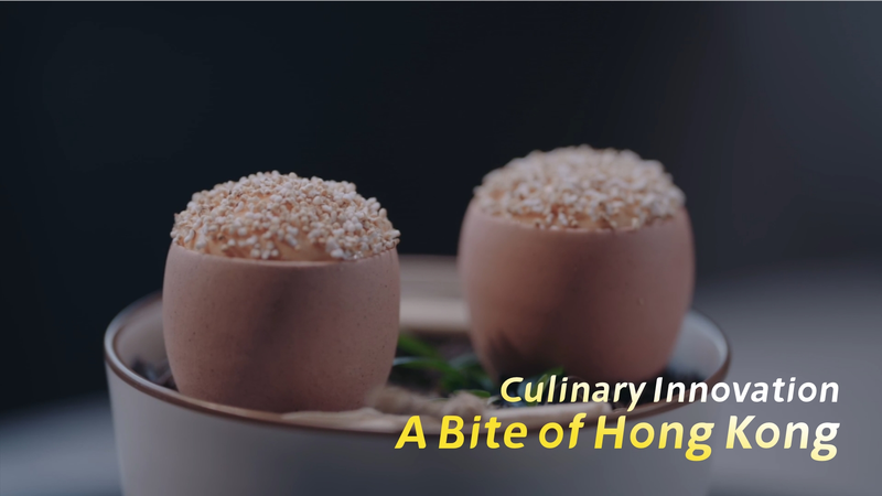 Culinary_Innovation__A_Bite_of_Hong_Kong video poster