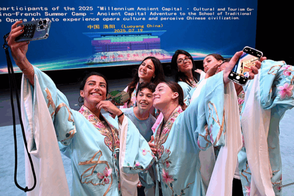 Cultural Bridges: People-to-People Exchanges Ignite China-EU Ties Cultural_Bridges__People_to_People_Exchanges_Ignite_China_EU_Ties