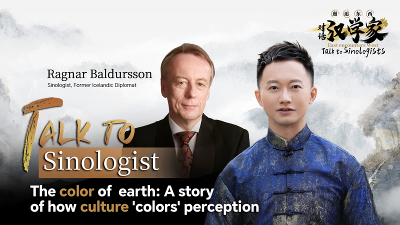 Cultural Colors: How Earth Speaks Differently Cultural_Colors__How_Earth_Speaks_Differently video poster