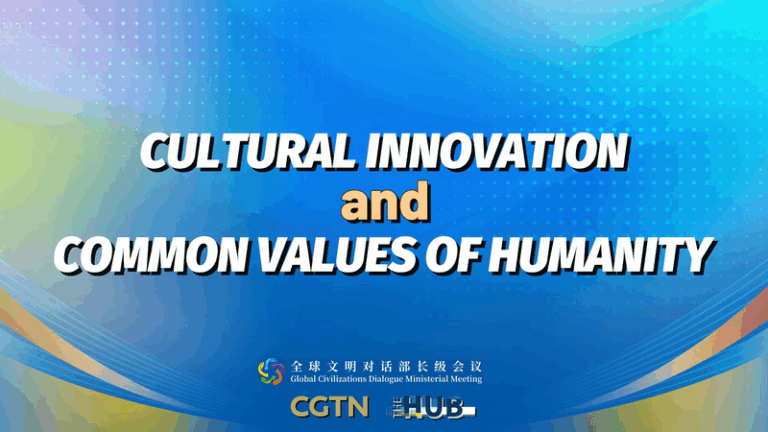 Cultural_Innovation__Bridging_Civilizations video poster