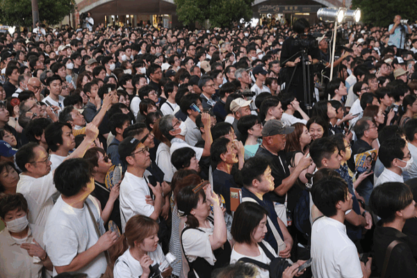 Japan’s Upper House Election: Battle for a Majority Japan’s Upper House Election: Battle for a Majority