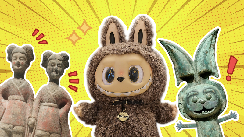 Danglu: 2,000-Year-Old Bronze Relic Becomes Labubu’s Viral Twin! Danglu__2_000_Year_Old_Bronze_Relic_Becomes_Labubu_s_Viral_Twin_ video poster