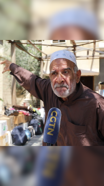 Deir_al_Balah_Crisis__Tens_of_Thousands_Flee_Gaza_poster - Namaste Headlines Deir_al_Balah_Crisis__Tens_of_Thousands_Flee_Gaza video poster