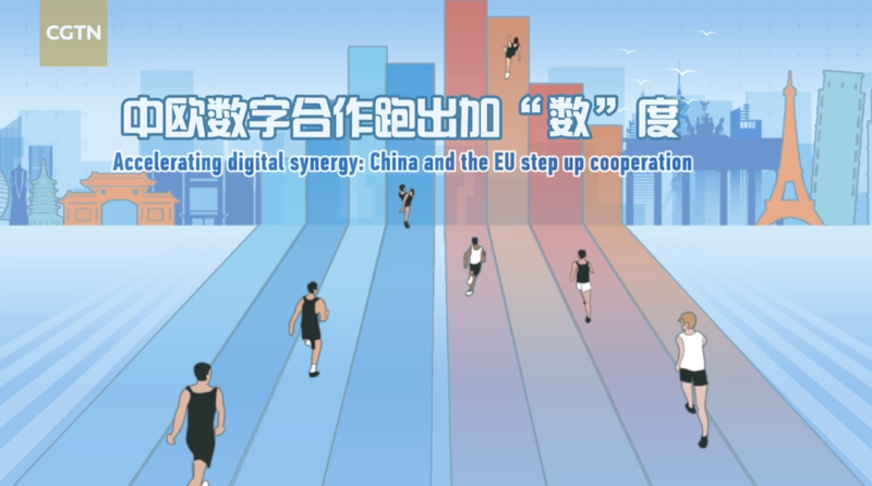 Digital_Synergy__China___EU_Set_Tech_Milestone_poster - Namaste Headlines Digital_Synergy__China___EU_Set_Tech_Milestone video poster