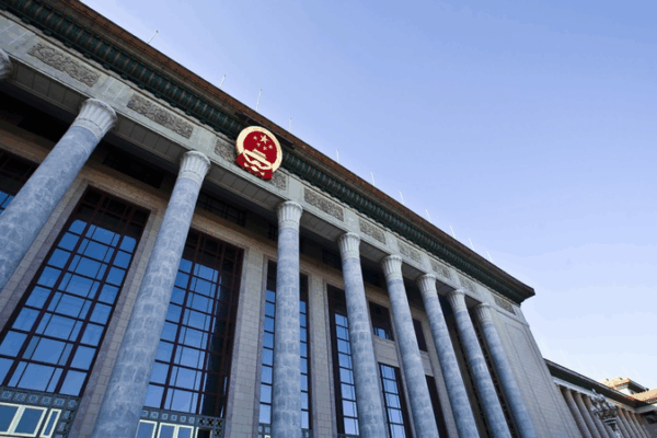 Diplomacy Unlocked: Xi Jinping Welcomes New Ambassadors in Beijing Diplomacy_Unlocked__Xi_Jinping_Welcomes_New_Ambassadors_in_Beijing