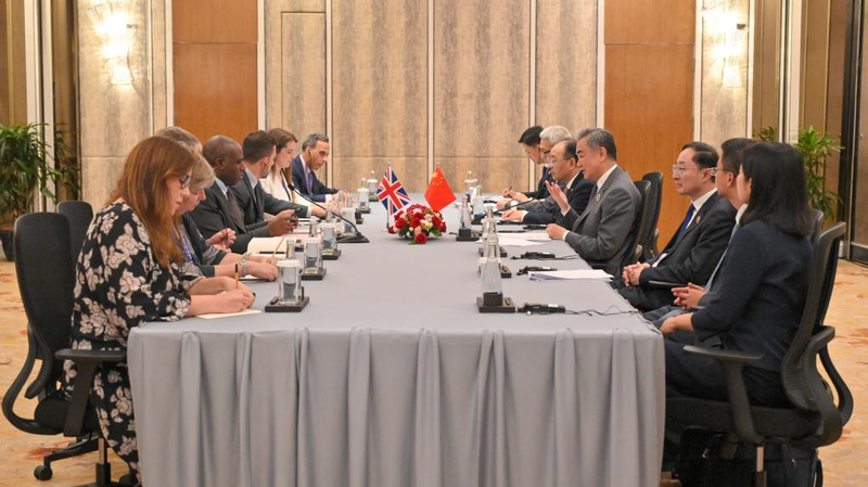 Diplomacy in Action: China & UK Set Global Trend Diplomacy_in_Action__China___UK_Set_Global_Trend