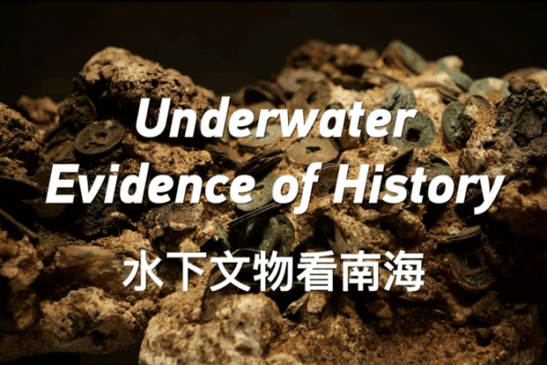 Dive into the Past: 800-Year Maritime Treasures Uncovered Dive_into_the_Past__800_Year_Maritime_Treasures_Uncovered video poster