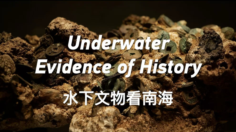Dive_into_the_Past__800_Year_Maritime_Treasures_Uncovered_poster - Namaste Headlines Dive_into_the_Past__800_Year_Maritime_Treasures_Uncovered video poster