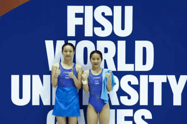 Diving Duo Splashes to Second Gold at 2025 Universiade Diving_Duo_Splashes_to_Second_Gold_at_2025_Universiade