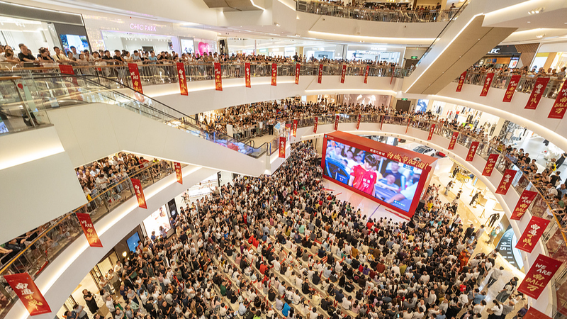 Domestic Demand Powers China’s Growth: Su Chao & Urban Delights Domestic_Demand_Powers_China_s_Growth__Su_Chao___Urban_Delights