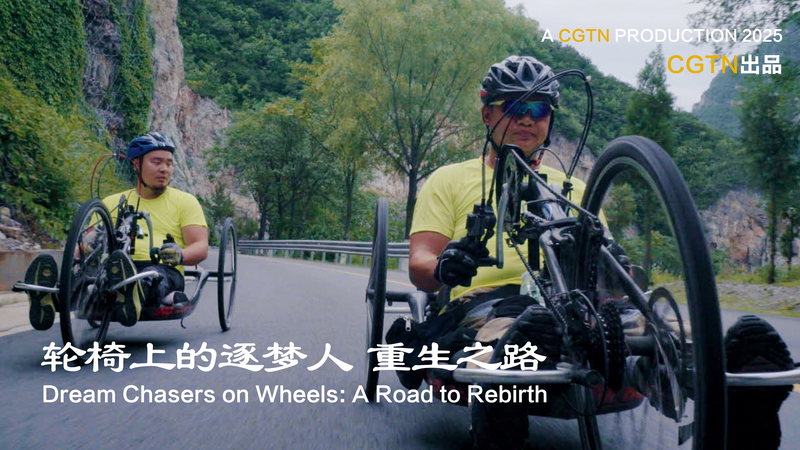 Dream_Chasers_on_Wheels__Riding_Handcycles_to_Freedom__poster - Namaste Headlines Dream_Chasers_on_Wheels__Riding_Handcycles_to_Freedom_ video poster