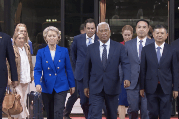 EU_Leaders_Arrive_in_Beijing_for_Historic_Summit video poster