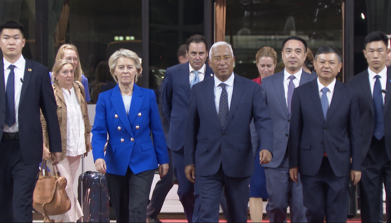 EU_Leaders_Arrive_in_Beijing_for_Historic_Summit_poster - Namaste Headlines EU_Leaders_Arrive_in_Beijing_for_Historic_Summit video poster