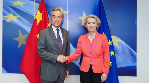 EU___China_Forge_Deeper_Ties_to_Tackle_Global_Challenges