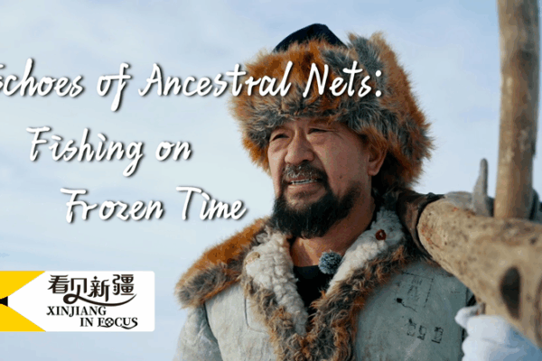 Echoes of Ancestral Nets: Ice Fishing on Frozen Time Echoes_of_Ancestral_Nets__Ice_Fishing_on_Frozen_Time video poster