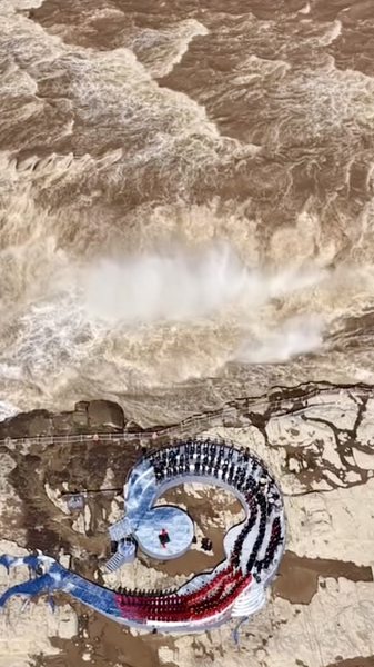 Echoes_of_the_Yellow_River__A_Cross_Strait_Concert_Fusion video poster