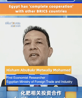 Egypt Ignites Solar Revolution with BRICS Collaboration! Egypt_Ignites_Solar_Revolution_with_BRICS_Collaboration_ video poster
