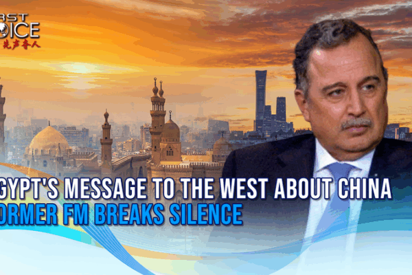 Egypt’s Bold Shift: Embracing Chinese Mainland Ties for National Gain Egypt_s_Bold_Shift__Embracing_Chinese_Mainland_Ties_for_National_Gain video poster