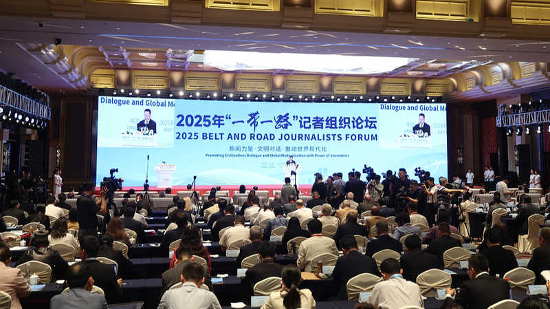 Empowering_Modernization__Journalists_Unite_at_Belt_and_Road_Forum - Namaste Headlines Empowering_Modernization__Journalists_Unite_at_Belt_and_Road_Forum