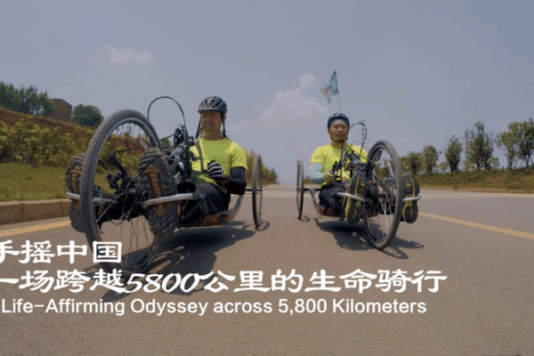 Epic Handcycle Journey: 5,800 km of Resilience & Hope Epic_Handcycle_Journey__5_800_km_of_Resilience___Hope video poster