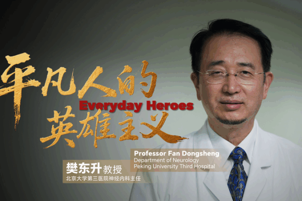 Everyday Hero: ALS Research Pioneer Inspires Hope Everyday_Hero__ALS_Research_Pioneer_Inspires_Hope