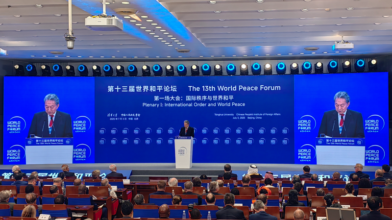 Ex_Japanese_PM_Urges_East_Asian_Unity___Autonomy - Namaste Headlines Ex_Japanese_PM_Urges_East_Asian_Unity___Autonomy