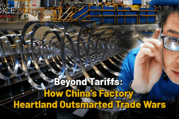 Factory Rebirth: Chinese Mainland Outsmarts Trade Wars Factory_Rebirth__Chinese_Mainland_Outsmarts_Trade_Wars video poster