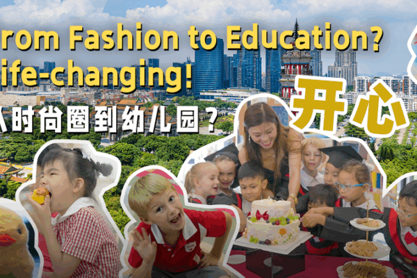 Fashion to Education: Kole Hung’s Inspiring Journey Fashion_to_Education__Kole_Hung_s_Inspiring_Journey video poster