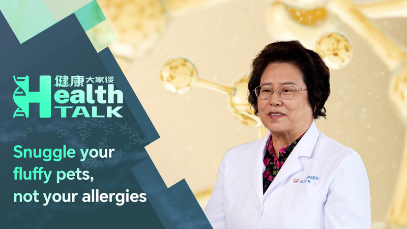 Fluffy_Fun___Allergies__The_Chinese_Mainland_s_Pet_Boom_Dilemma_poster - Namaste Headlines Fluffy_Fun___Allergies__The_Chinese_Mainland_s_Pet_Boom_Dilemma video poster