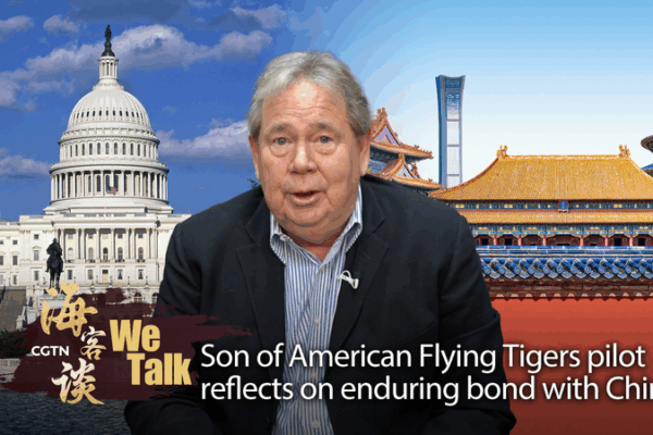 Flying Tigers Legacy: A Son’s Bond with China Flying_Tigers_Legacy__A_Son_s_Bond_with_China video poster