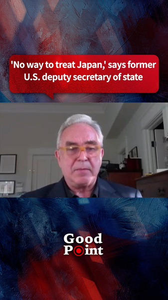 Former U.S. Official: ‘No Way to Treat Japan’ Amid Fierce US Pressure Former_U_S__Official___No_Way_to_Treat_Japan__Amid_Fierce_US_Pressure video poster
