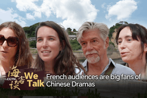 French Youth Embrace Chinese Dramas Amid China-EU Summit Vibes French_Youth_Embrace_Chinese_Dramas_Amid_China_EU_Summit_Vibes video poster