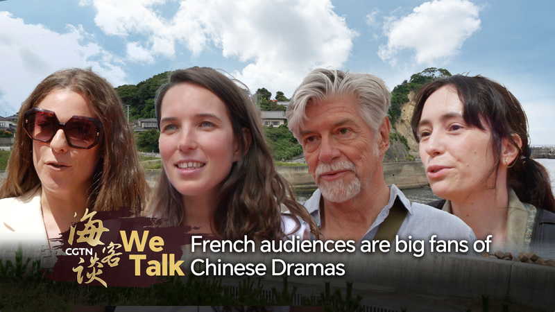 French_Youth_Embrace_Chinese_Dramas_Amid_China_EU_Summit_Vibes_poster - Namaste Headlines French_Youth_Embrace_Chinese_Dramas_Amid_China_EU_Summit_Vibes video poster