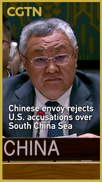 Fu_Cong_Calls_Out_U_S__Over_South_China_Sea_Tensions video poster