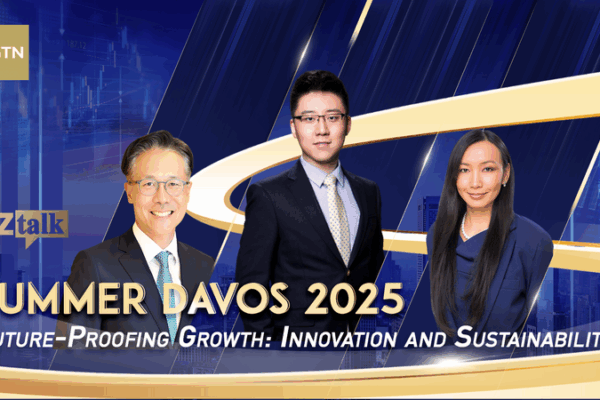 Future-Proofing Economies: Innovation & Sustainable Growth at Summer Davos 2025 Future_Proofing_Economies__Innovation___Sustainable_Growth_at_Summer_Davos_2025 video poster