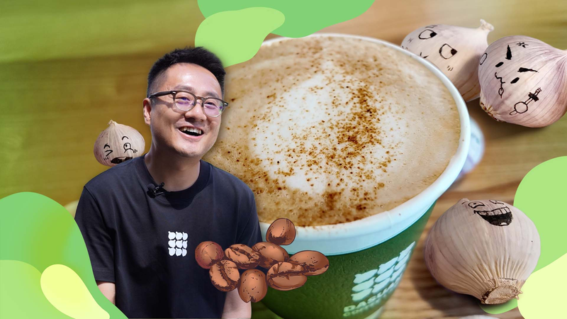 Garlic Coffee & Reverse Migration: Brewing New Trends in Rural China Garlic_Coffee___Reverse_Migration__Brewing_New_Trends_in_Rural_China video poster