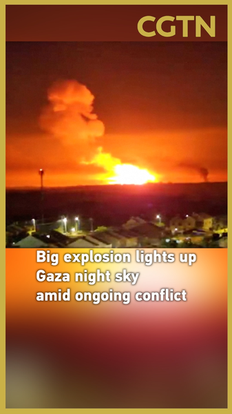 Gaza_Explosion_Lights_Up_Night_Sky_Amid_Tense_Conflict_poster - Namaste Headlines Gaza_Explosion_Lights_Up_Night_Sky_Amid_Tense_Conflict video poster